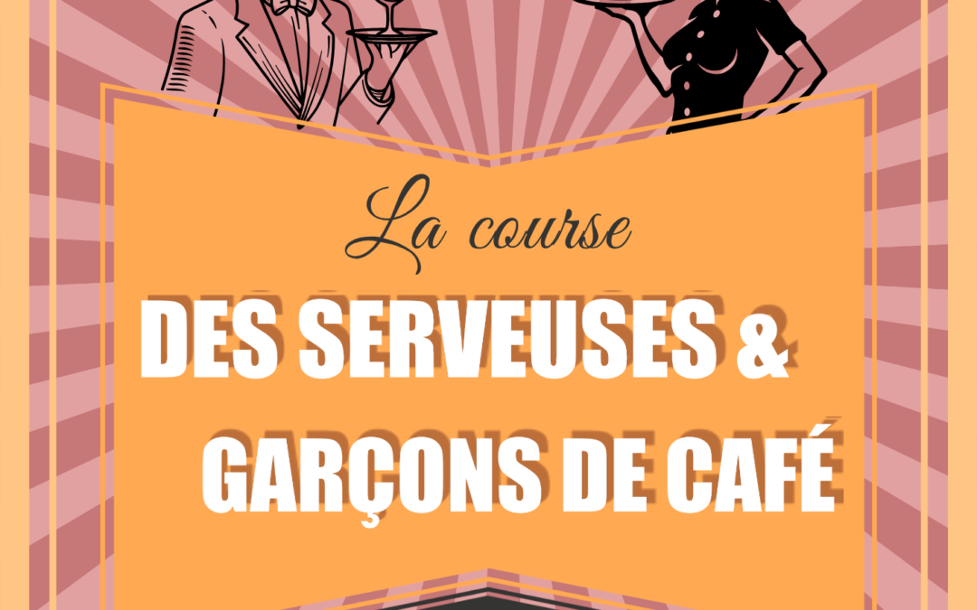 Course des Serveuses et Serveurs 2026